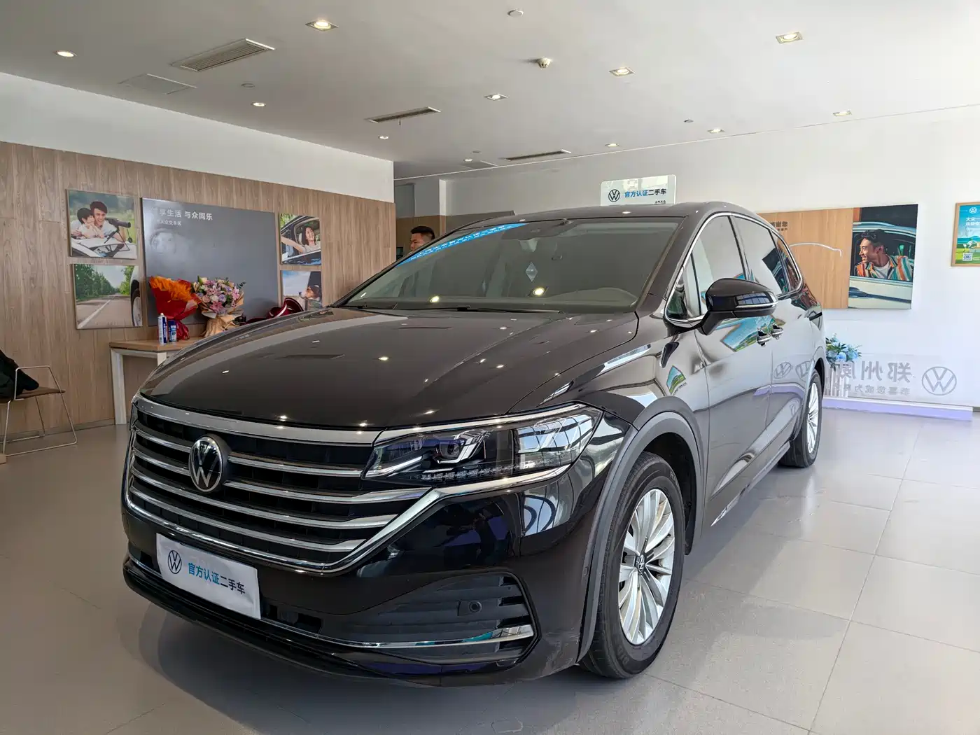Volkswagen Viloran 2024 330TSI Business Edition