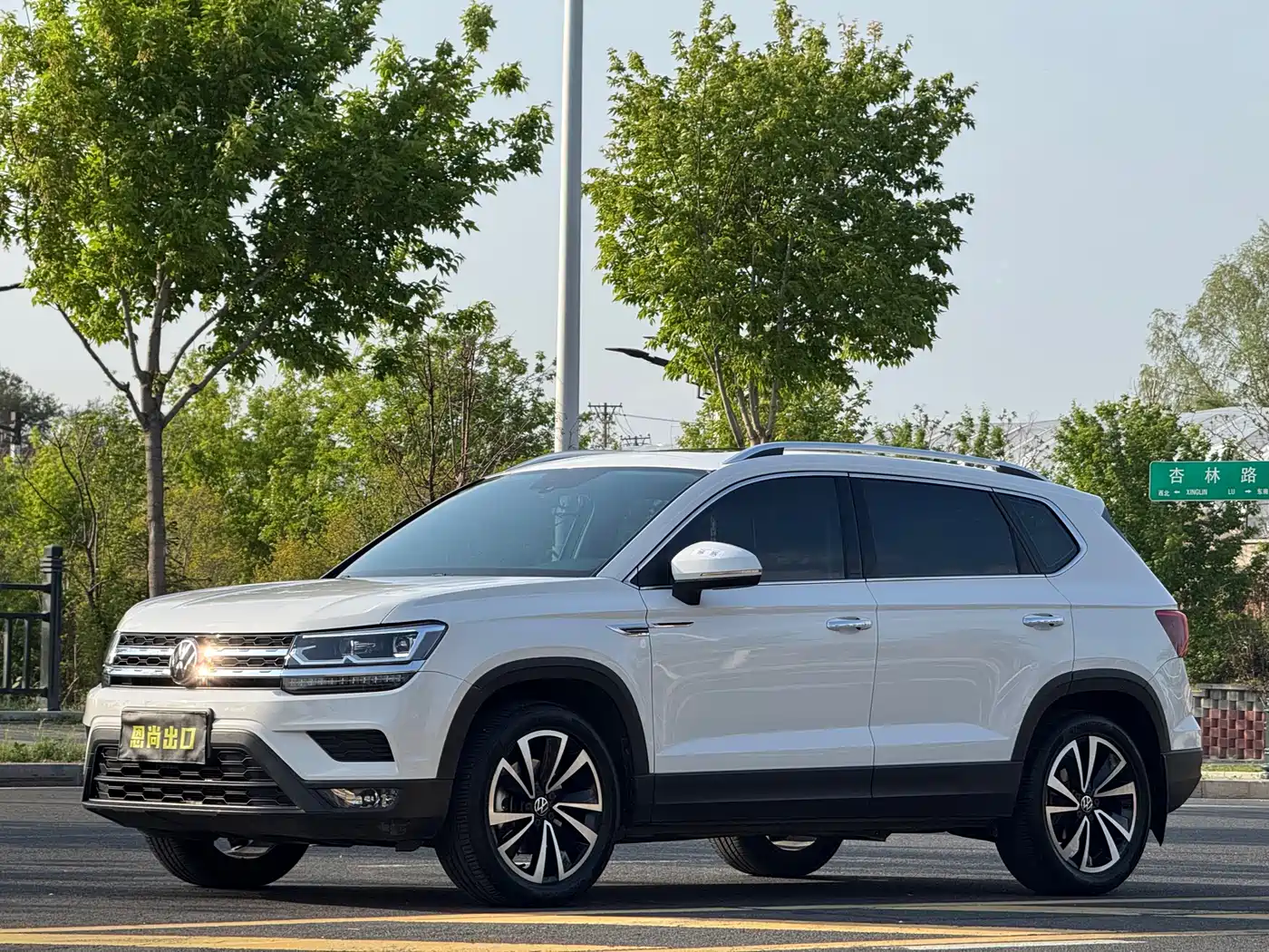 Volkswagen Tharu 2022 280TSI FWD Luxury Edition фото 3