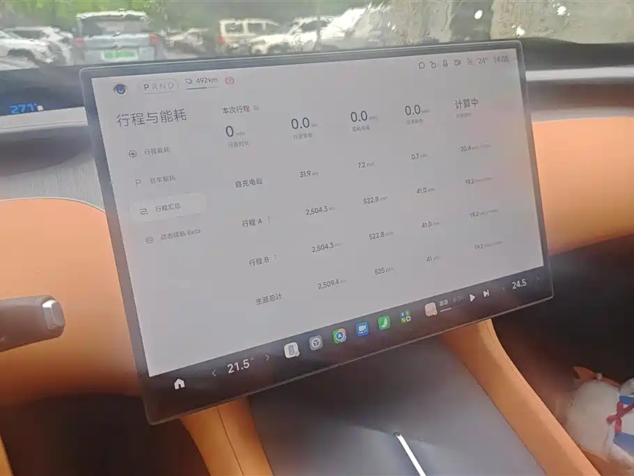 Xiaomi Auto Xiaomi YU7 2025 Ultra Long Range High Performance AWD Max Edition фото 14