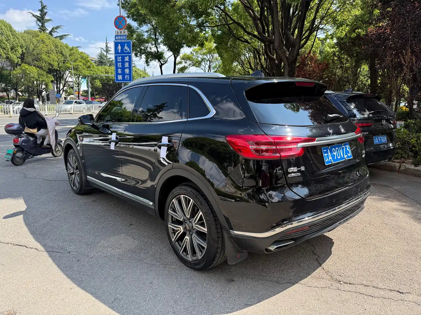 Hongqi HS5 2022 2.0T Smart Connect Flagship AWD Edition фото 17