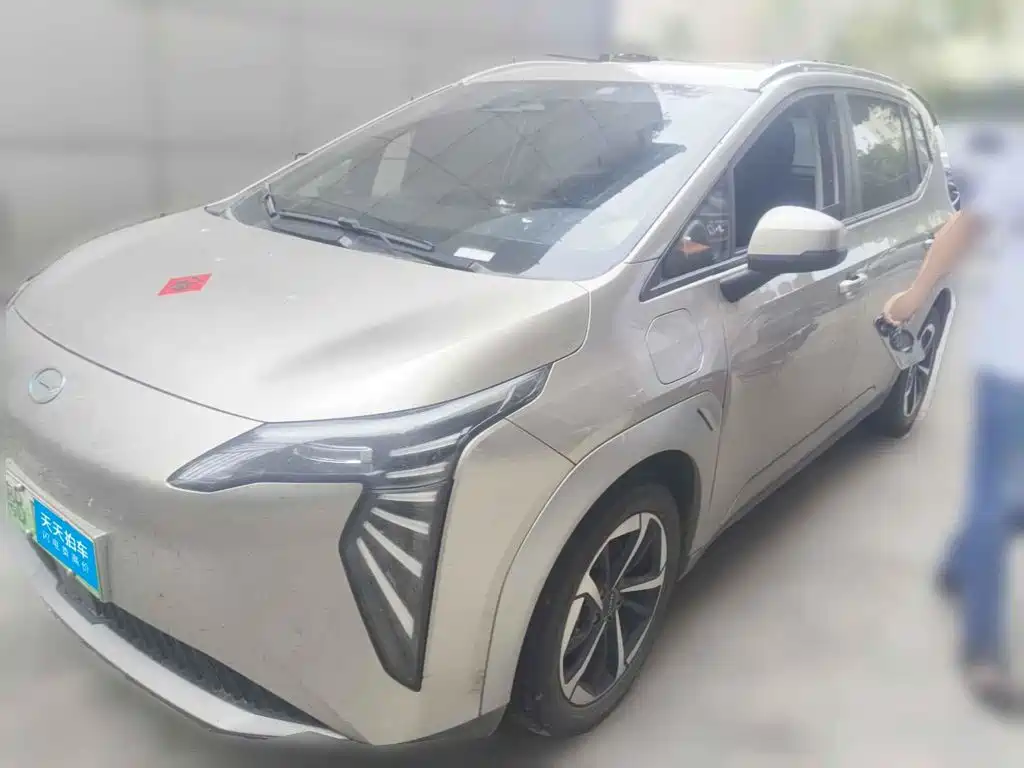 Aion Y 2025 Model Plus 430 Smart Enjoy