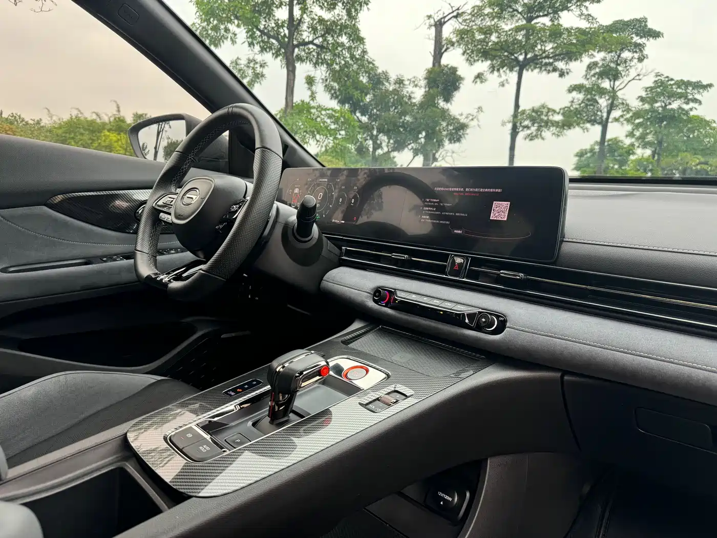 GAC Trumpchi Trumpchi Emkoo 2023 400T Auto R MAX фото 13