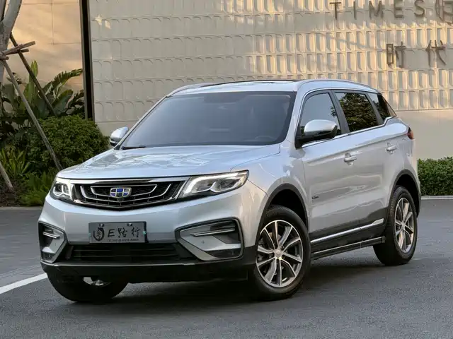 GEELY AUTOMOBILE BOYUE