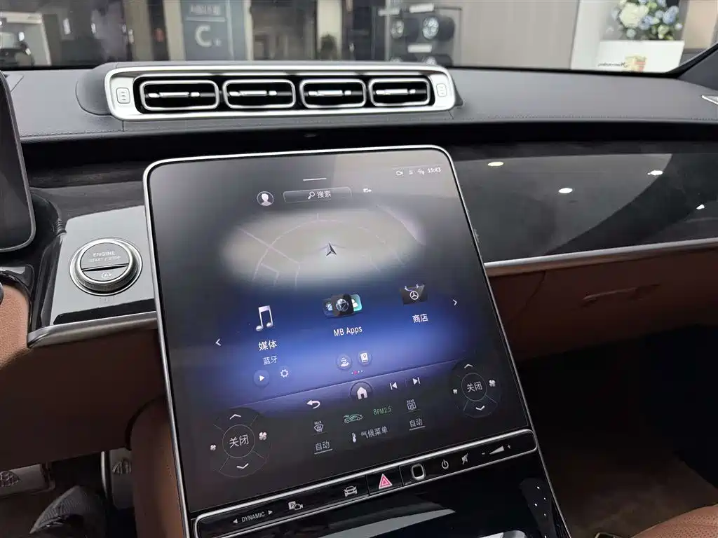 Mercedes-Benz Maybach S-Class 2025 Model S 480 4MATIC фото 49