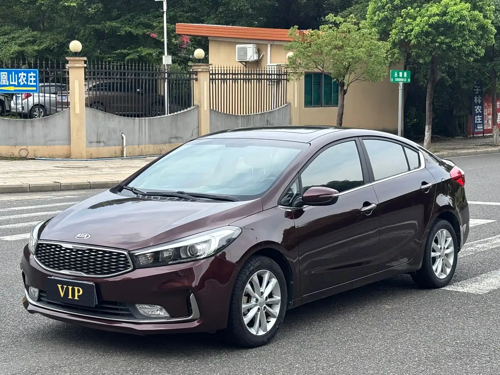 Фото 1 - Kia K3