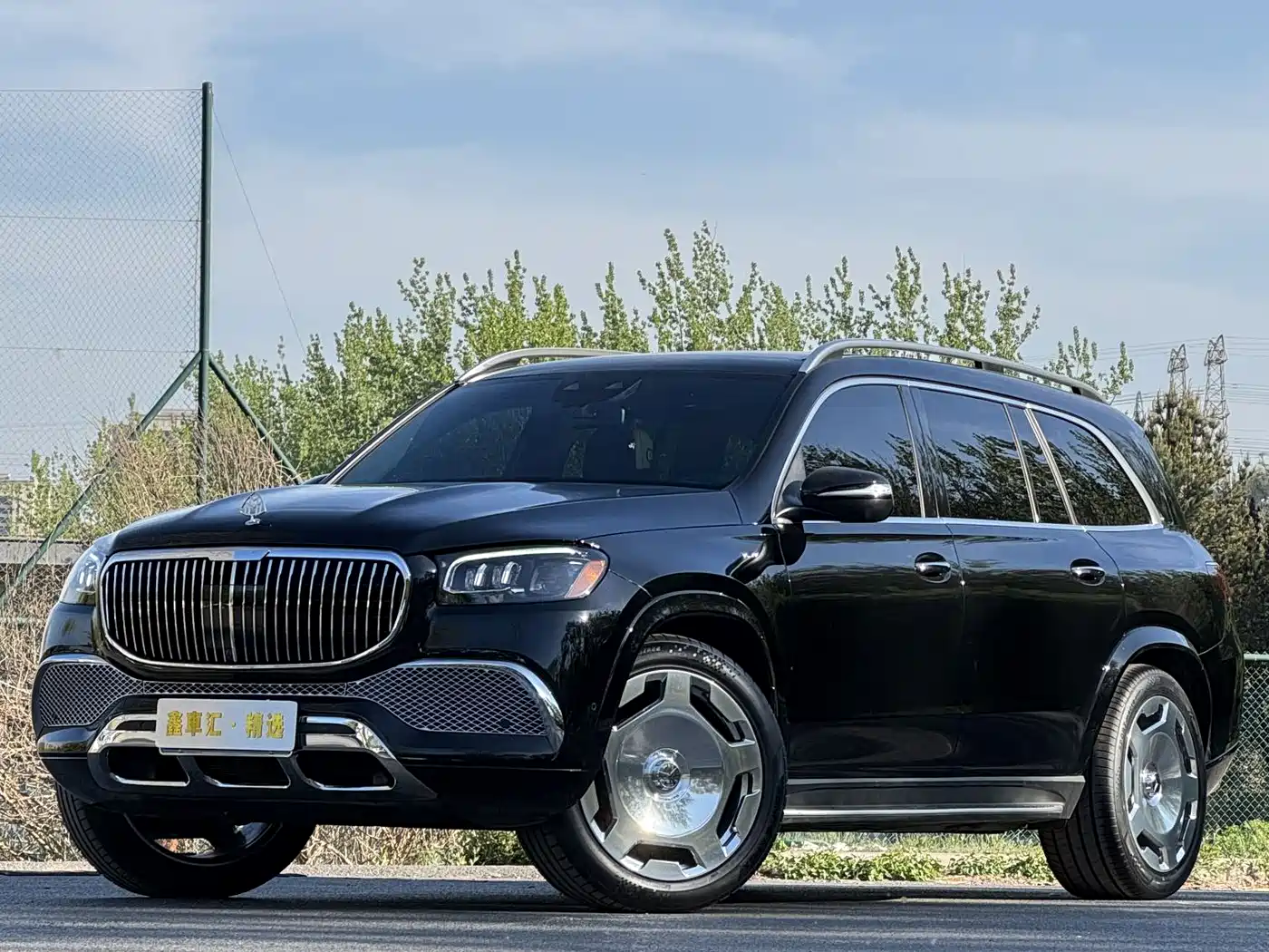 Mercedes-Benz GLS 2023 GLS 450 4MATIC Luxury Edition