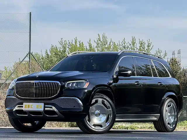 Mercedes-Benz GLS 2023 GLS 450 4MATIC Luxury Edition