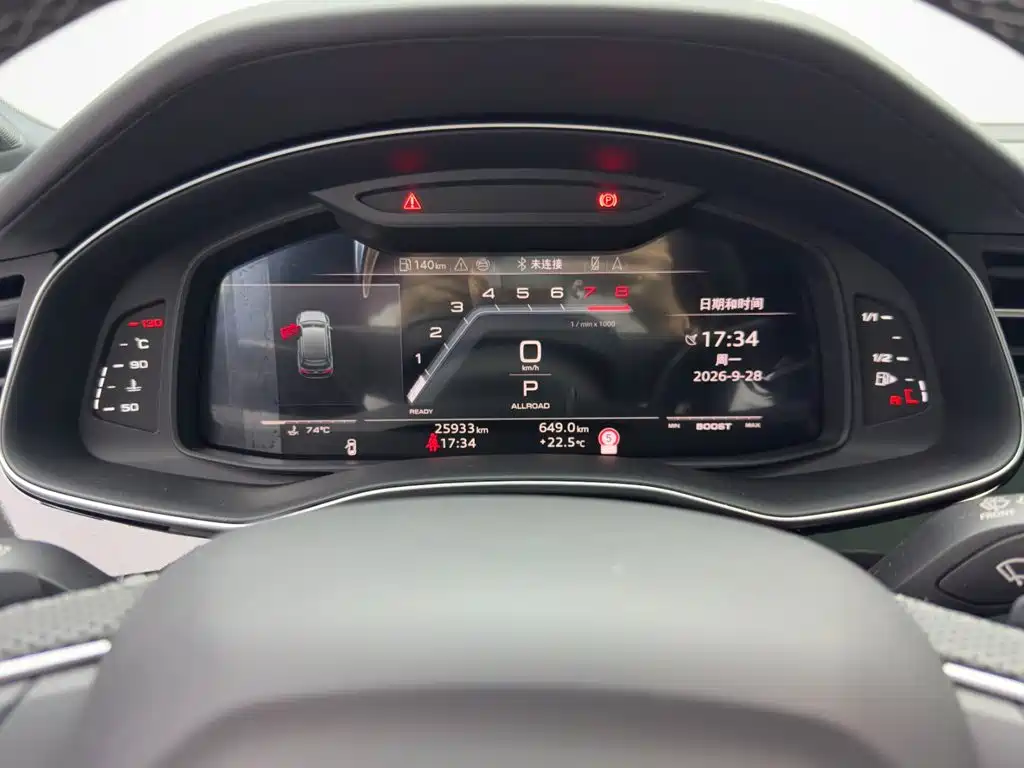 Audi SQ7 2024 2024 4.0 TFSI Dark Knight Edition