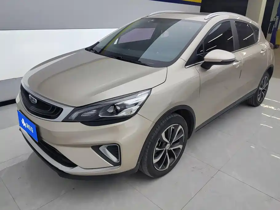 Geely Emgrand GS 2021 2020 1.4T CVT Elegance
