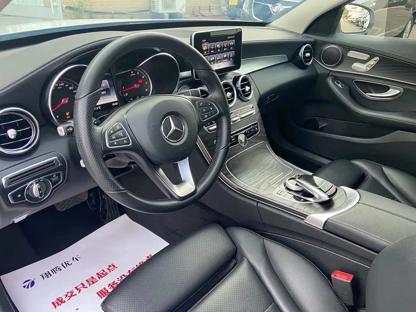 Mercedes-Benz C-Class 2018 C 200 L Sport Edition фото 9