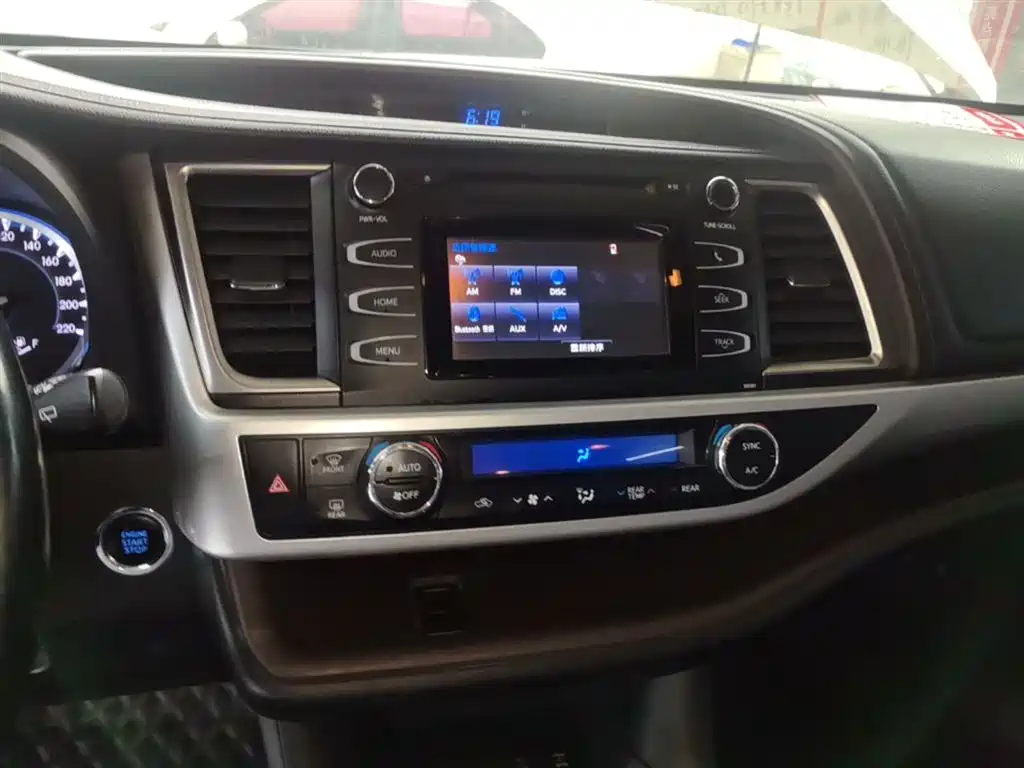Toyota Highlander 2015 2.0T AWD Luxury Edition 7-seater фото 13