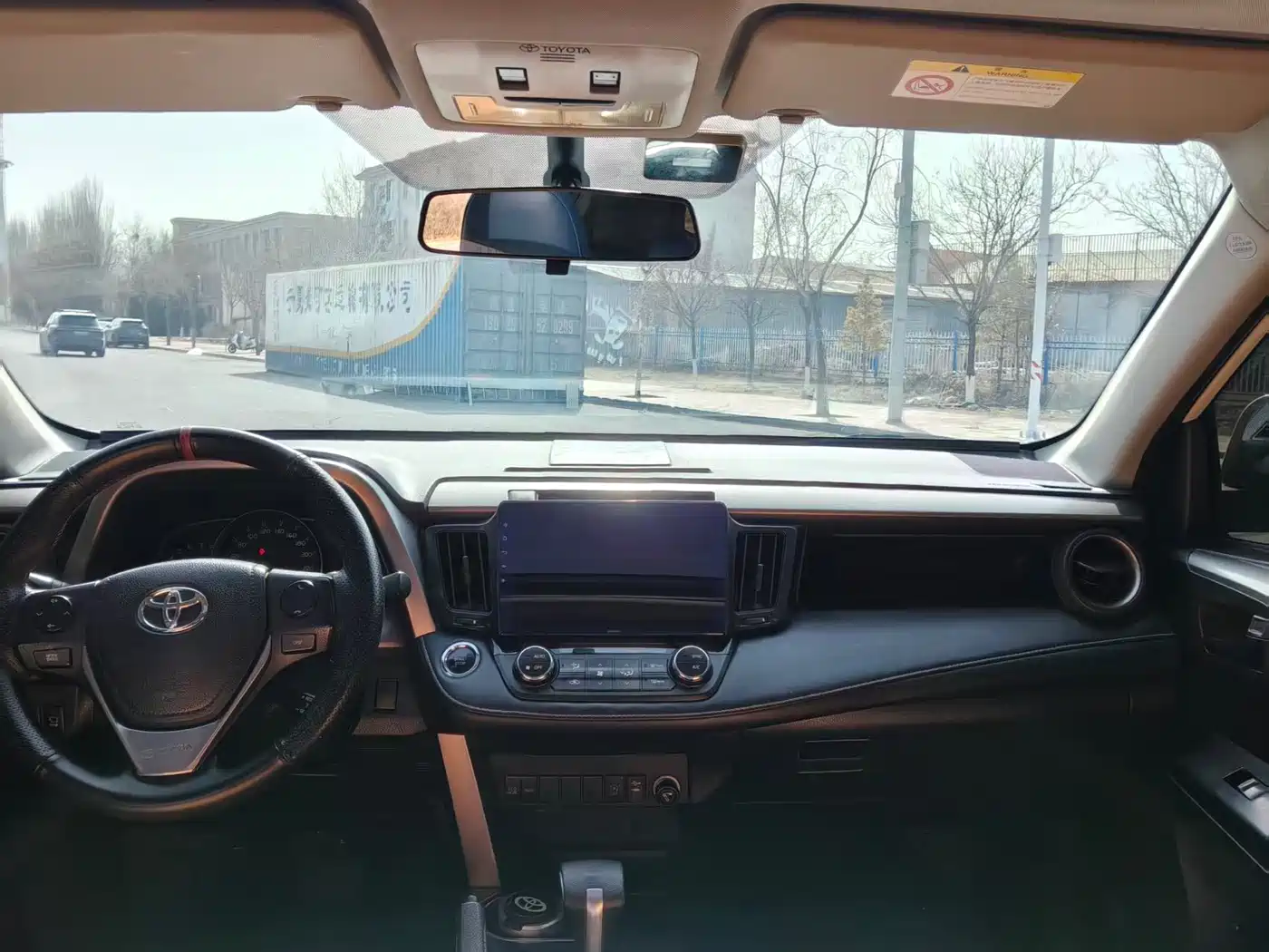 Toyota RAV4 Rongfang 2016 2.0L CVT 2WD Trend (China V) фото 6