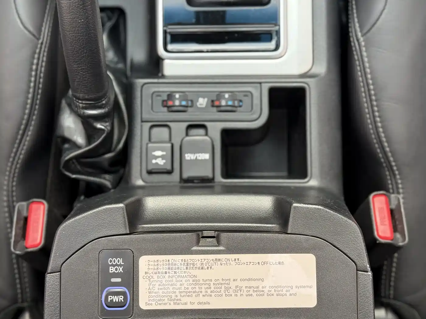 Toyota Prado 2019 3.5L Automatic TX-L Zunxiang Edition фото 8
