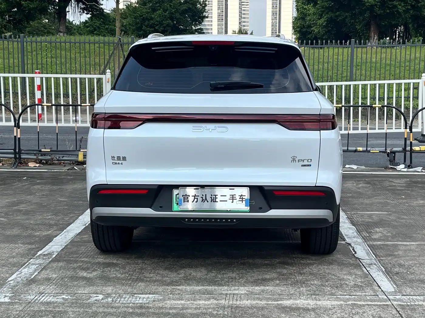 BYD Song Pro New Energy 2026 2026 DM-i Long Range Edition