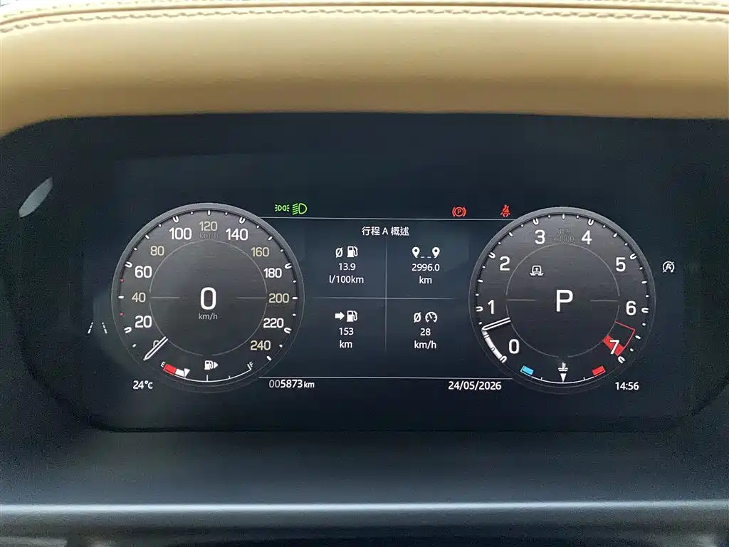 Land Rover Defender 2024 110 3.0T P400 Dark Special Edition фото 14