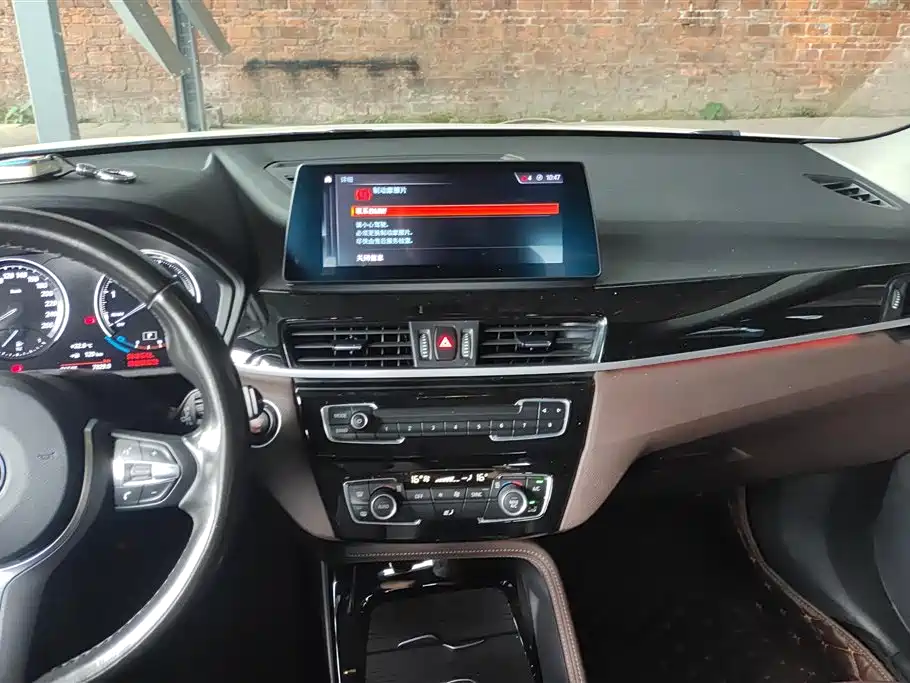BMW X1 2021 Facelift sDrive20Li Premium фото 13