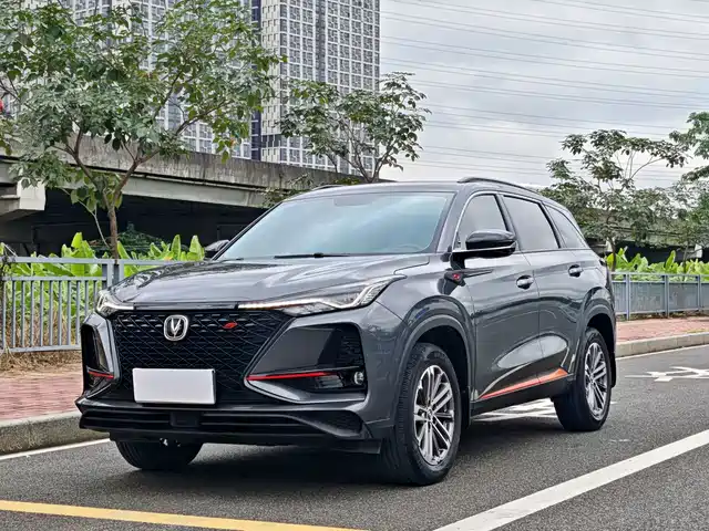 Changan Changan CS75 PLUS 2021 Model 1.5T Automatic Luxury