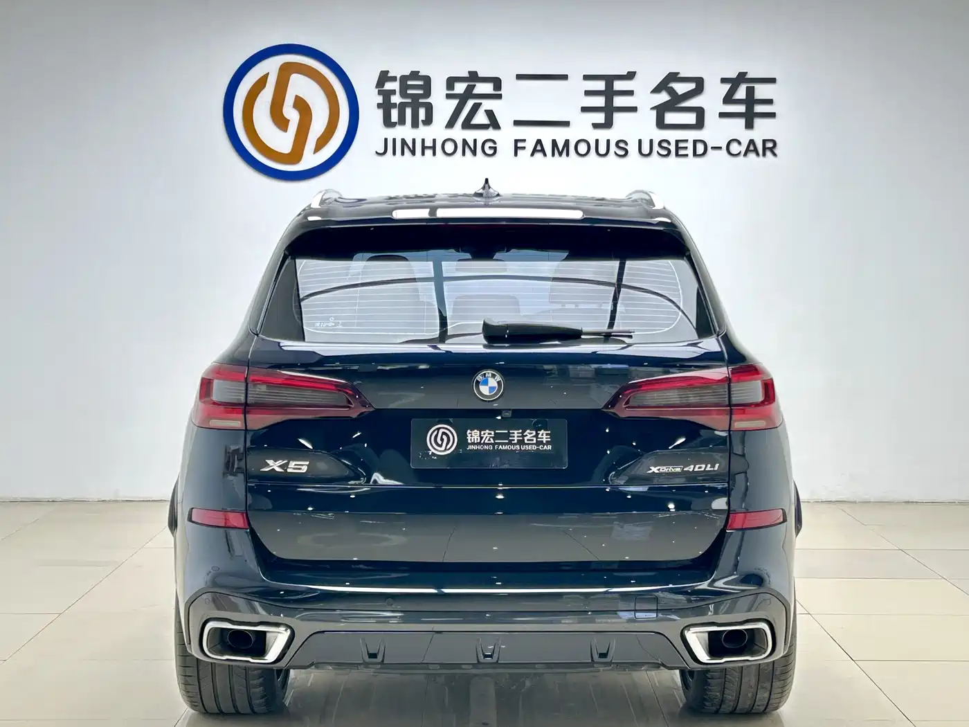 BMW X5 2022 Model xDrive 40Li M Sport Package фото 25