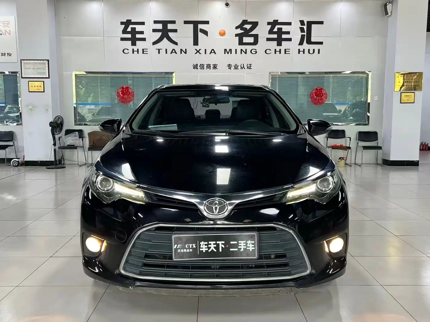 Toyota Levin 2016 1.8GS CVT Elite Edition фото 2