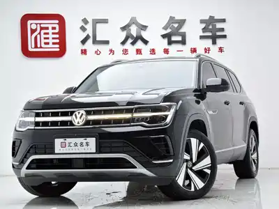 Volkswagen Teramont