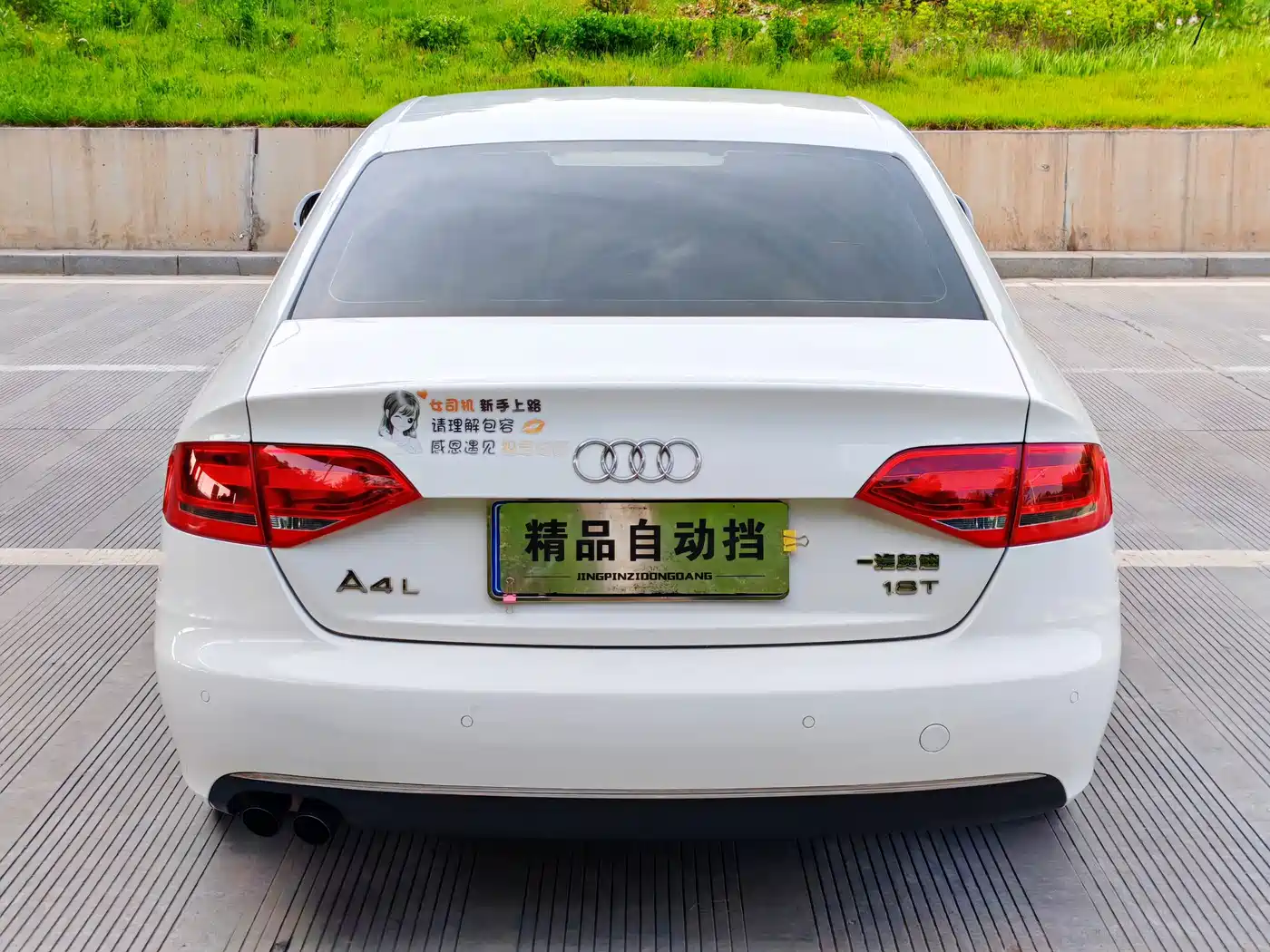 Audi A4L 2011 1.8 TFSI Comfort фото 8
