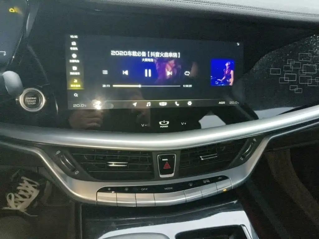 Фото 9 - Geely Borui