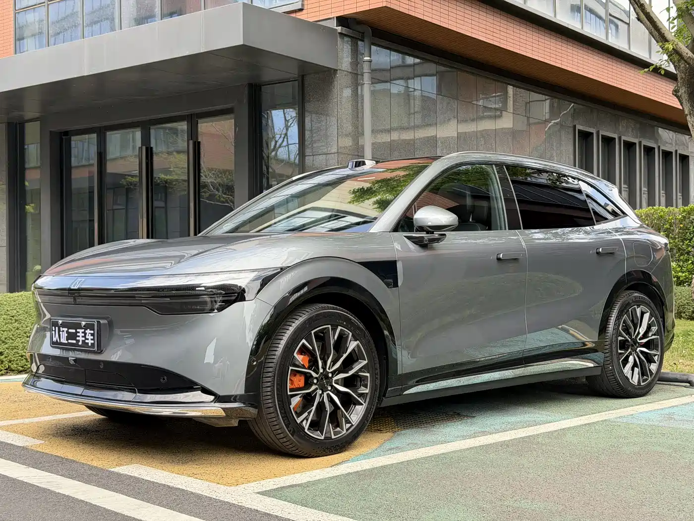 ZEEKR EXTREME KRYPTON 7X