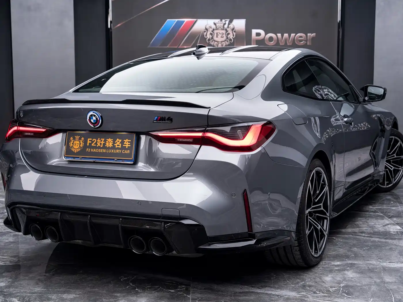 BMW M4 2022 M4 Coupe M xDrive Thunder Edition фото 11