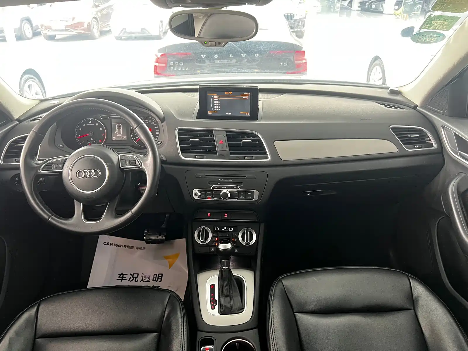 Фото 7 - Audi Q3