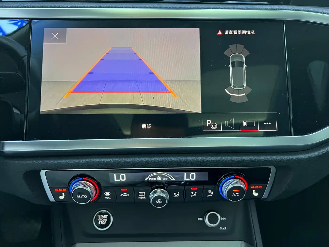Audi Q3 2023 35 TFSI Fashion Dynamic (1.4T) фото 9