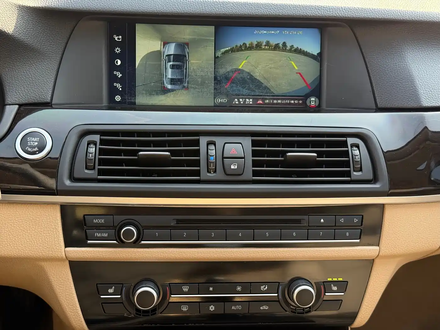 BMW 5 Series 2012 523Li Luxury фото 22
