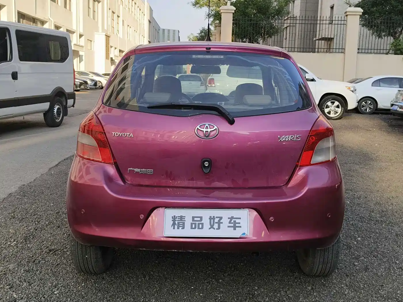 2012 Toyota Yaris