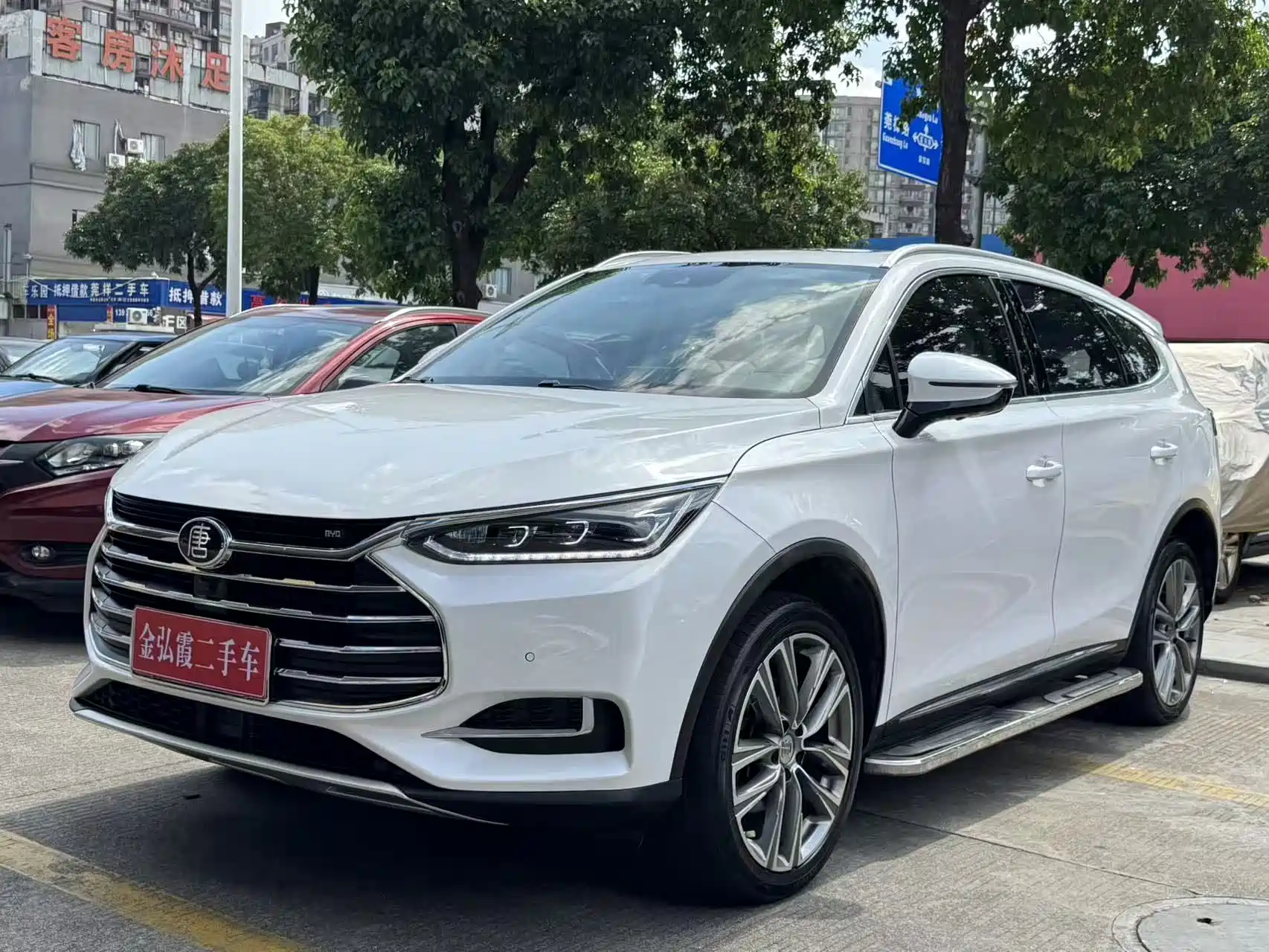 Фото 1 - BYD Tang