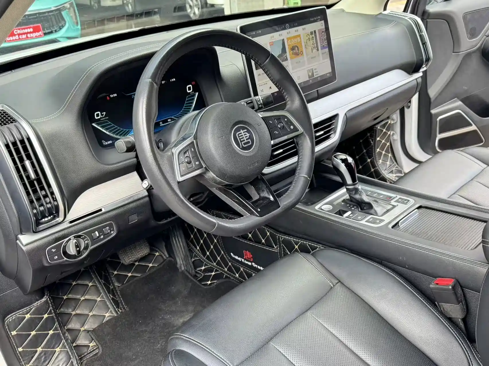 Фото 9 - BYD Tang
