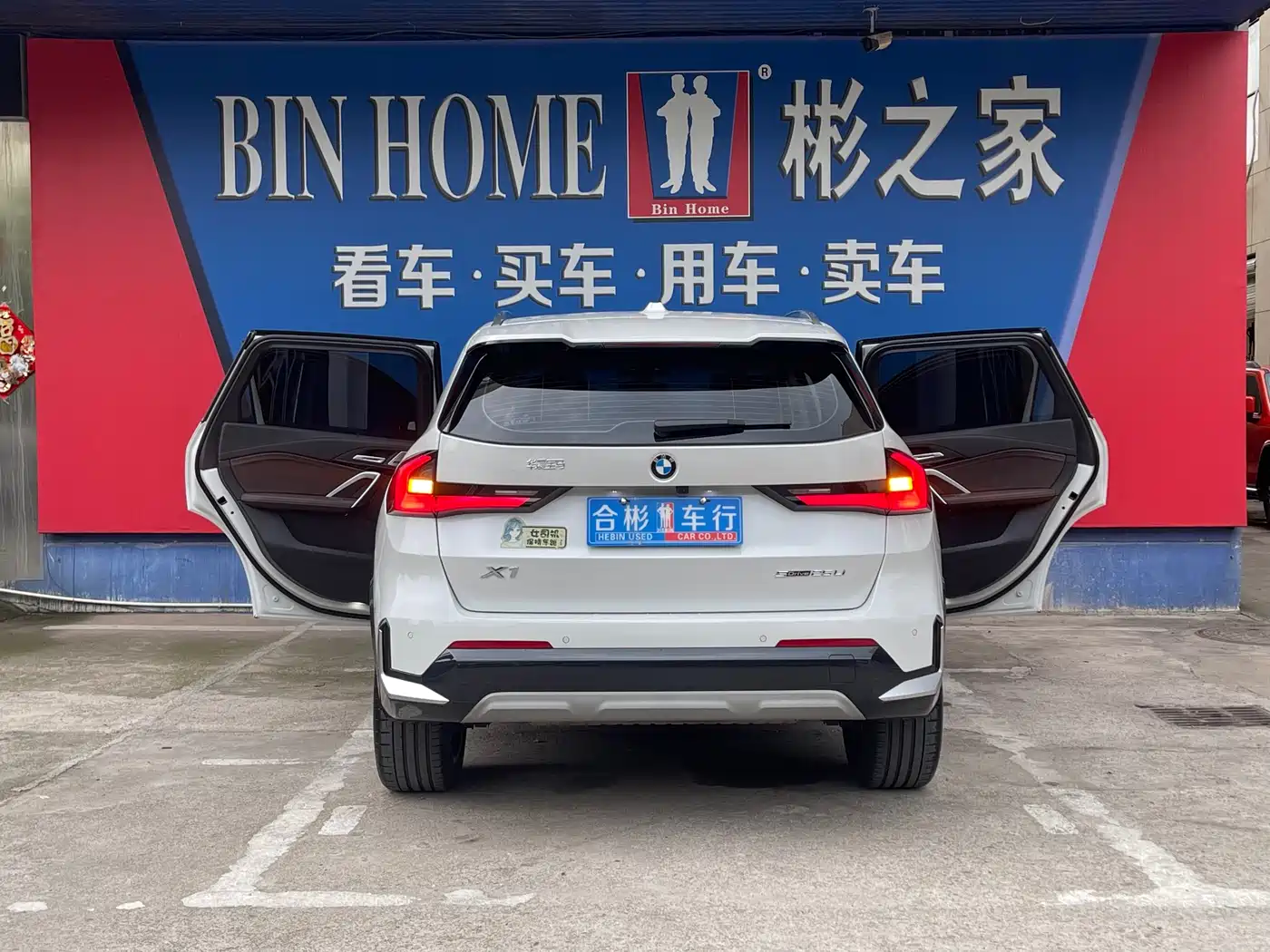 BMW X1 2024 sDrive25Li X Design Package фото 28