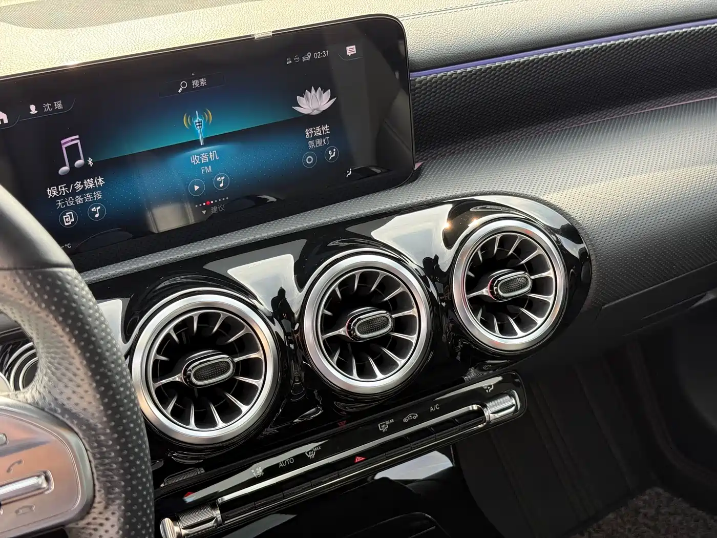 Mercedes-Benz A-Class 2021 A 200 L Sport Sedan Fashion Edition фото 20