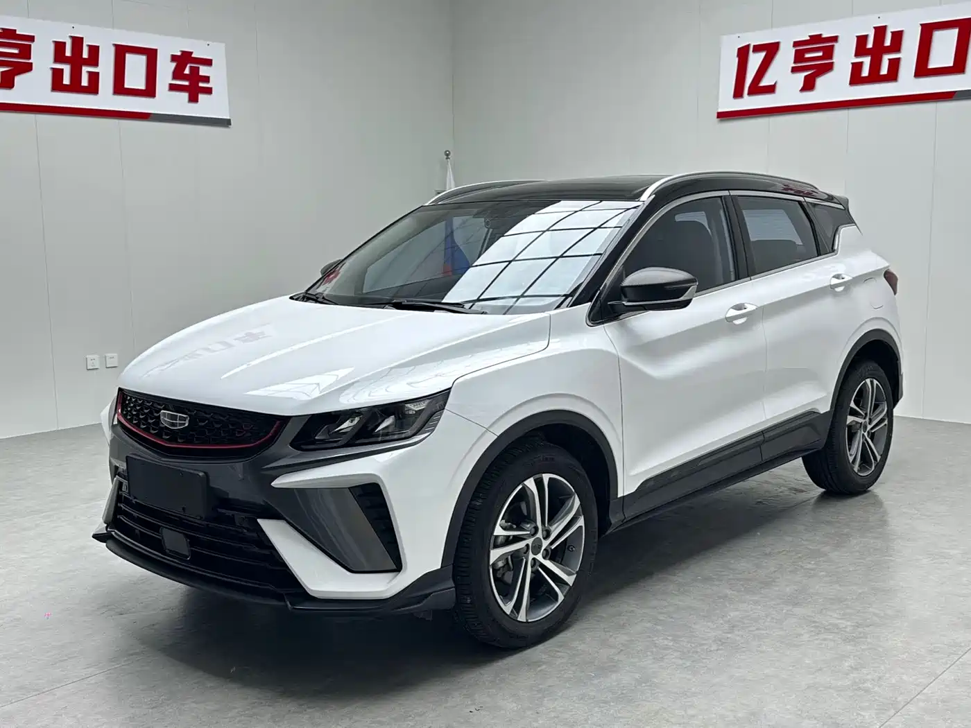 GEELY BINYUE