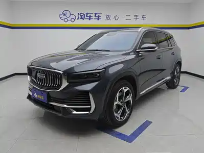 Geely Xingyue L