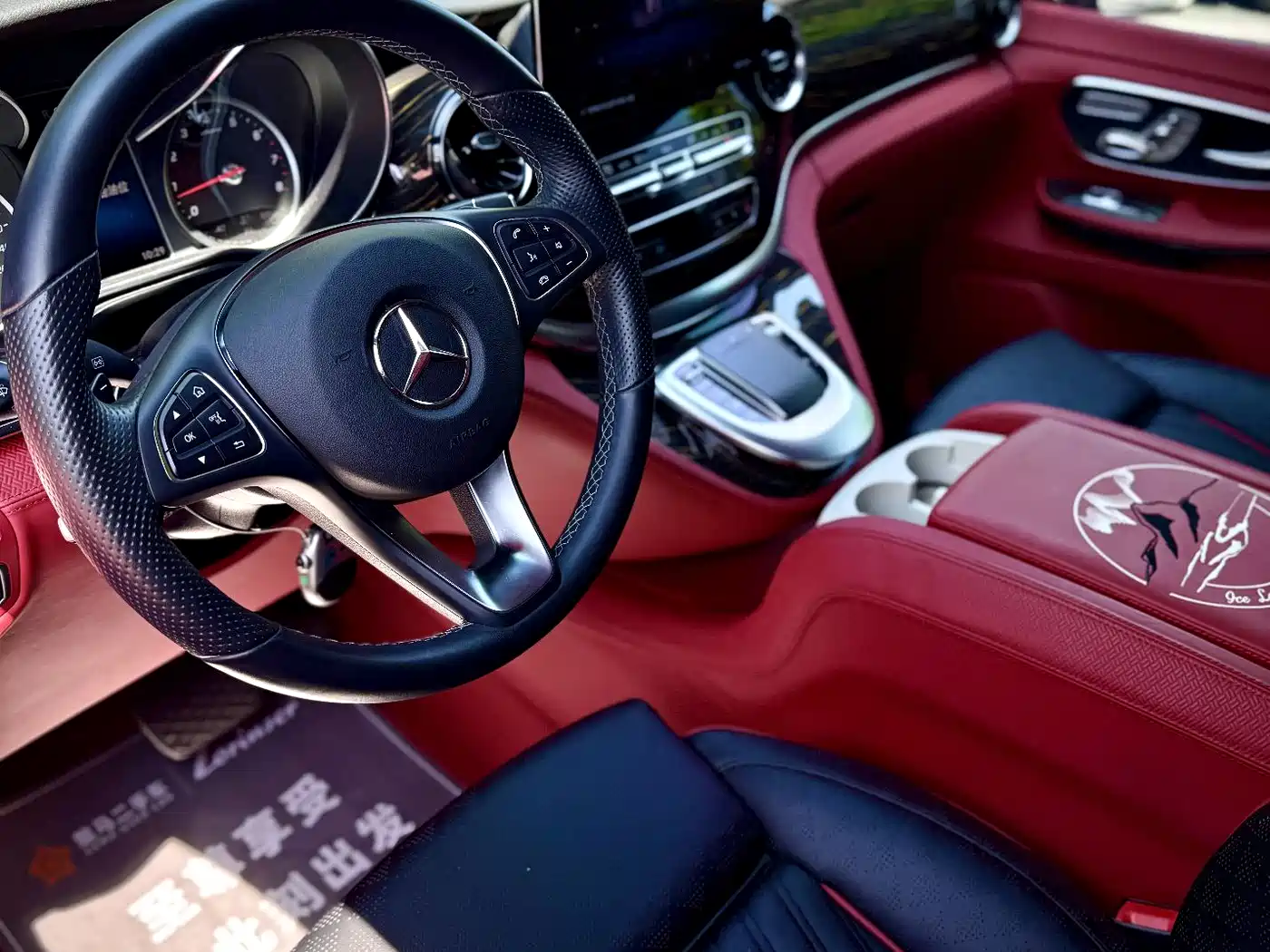 Mercedes-Benz V-Class 2022 V 260 L Long Wheelbase Prestige Edition фото 4