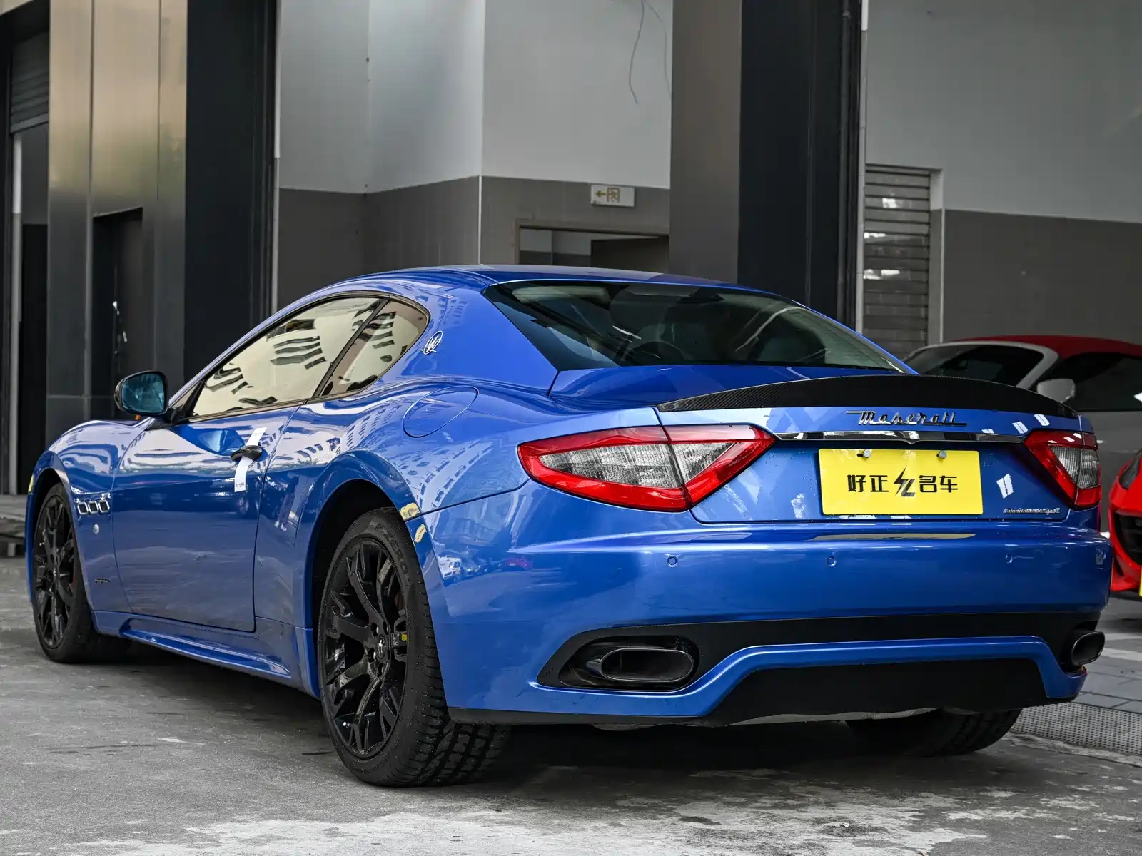 Photo 3 - Maserati GranTurismo