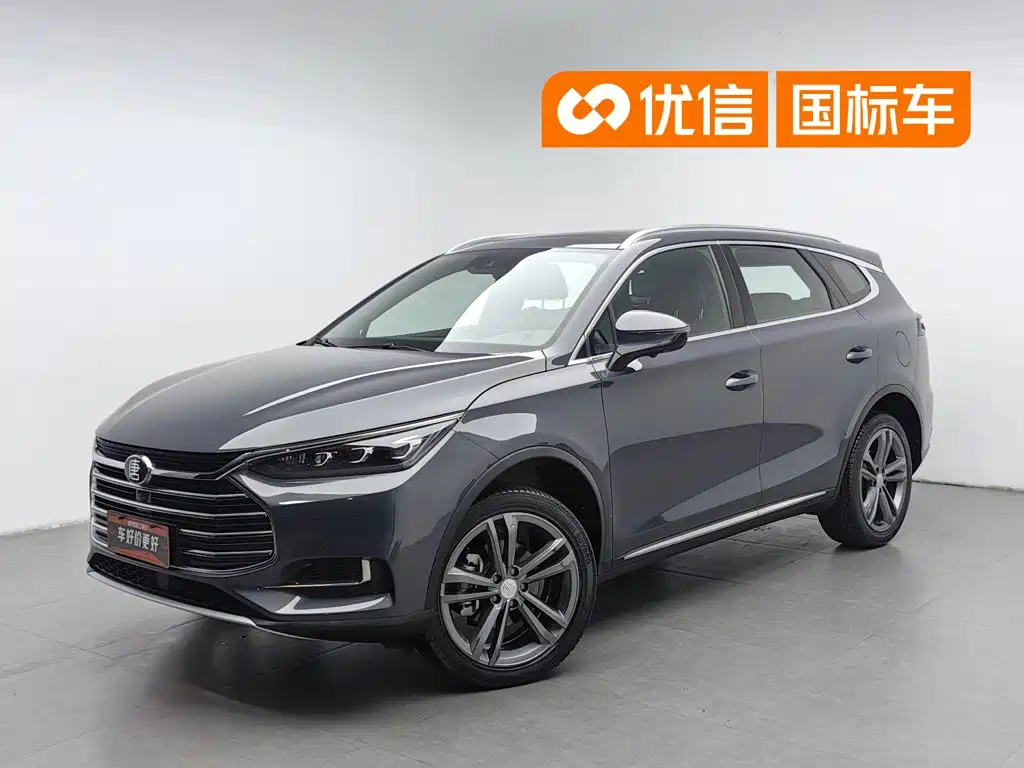BYD Tang
