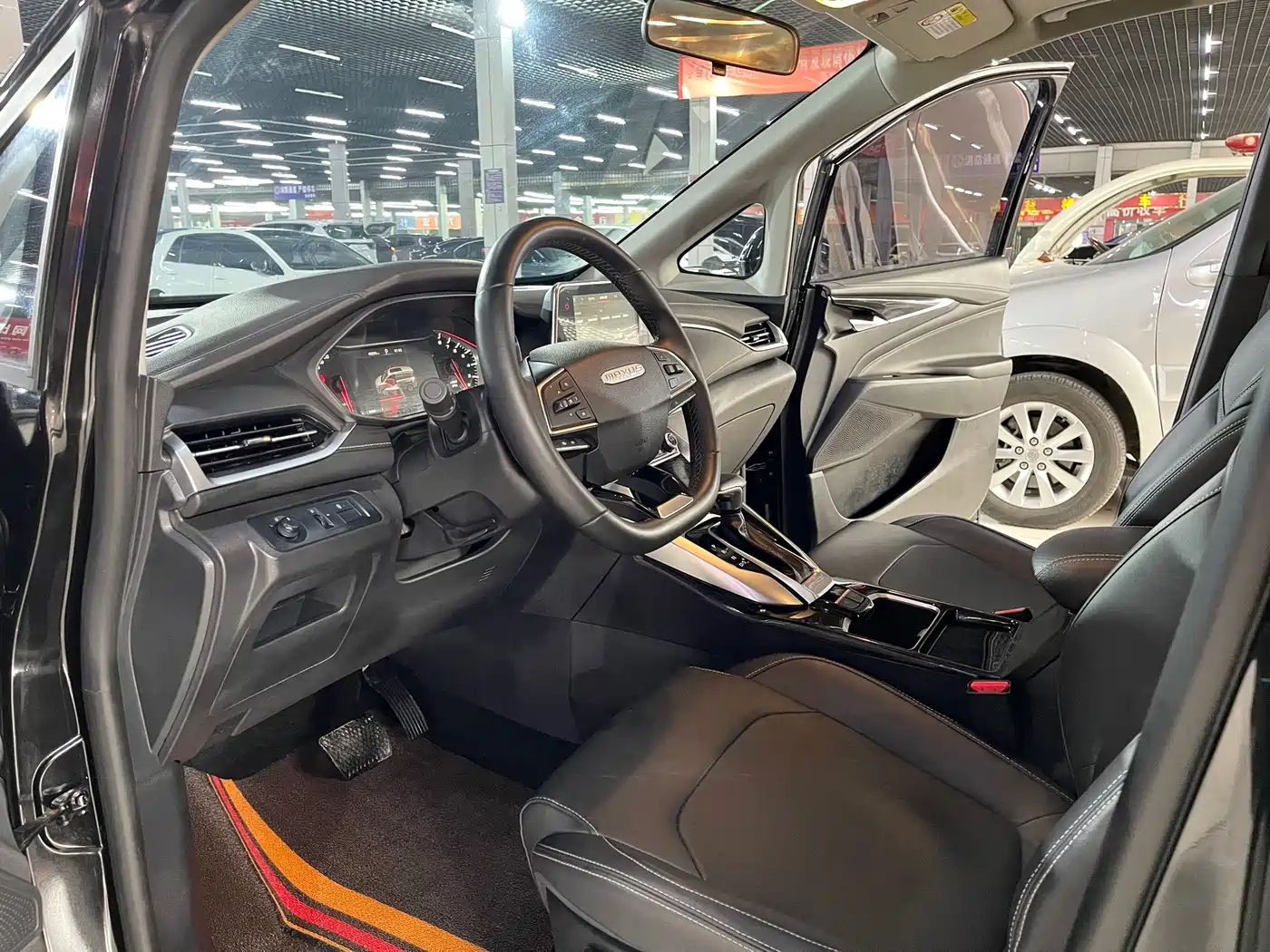 SAIC MAXUS CHASE G50