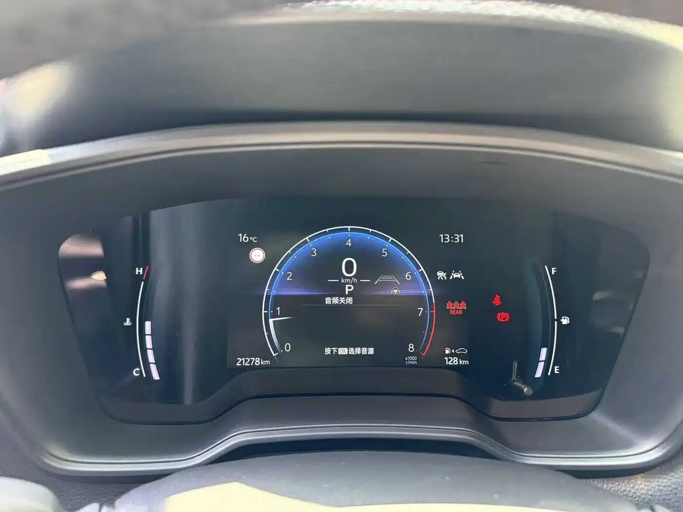 Toyota Corolla Cross 2024 Model 2.0L Pioneer Edition фото 10