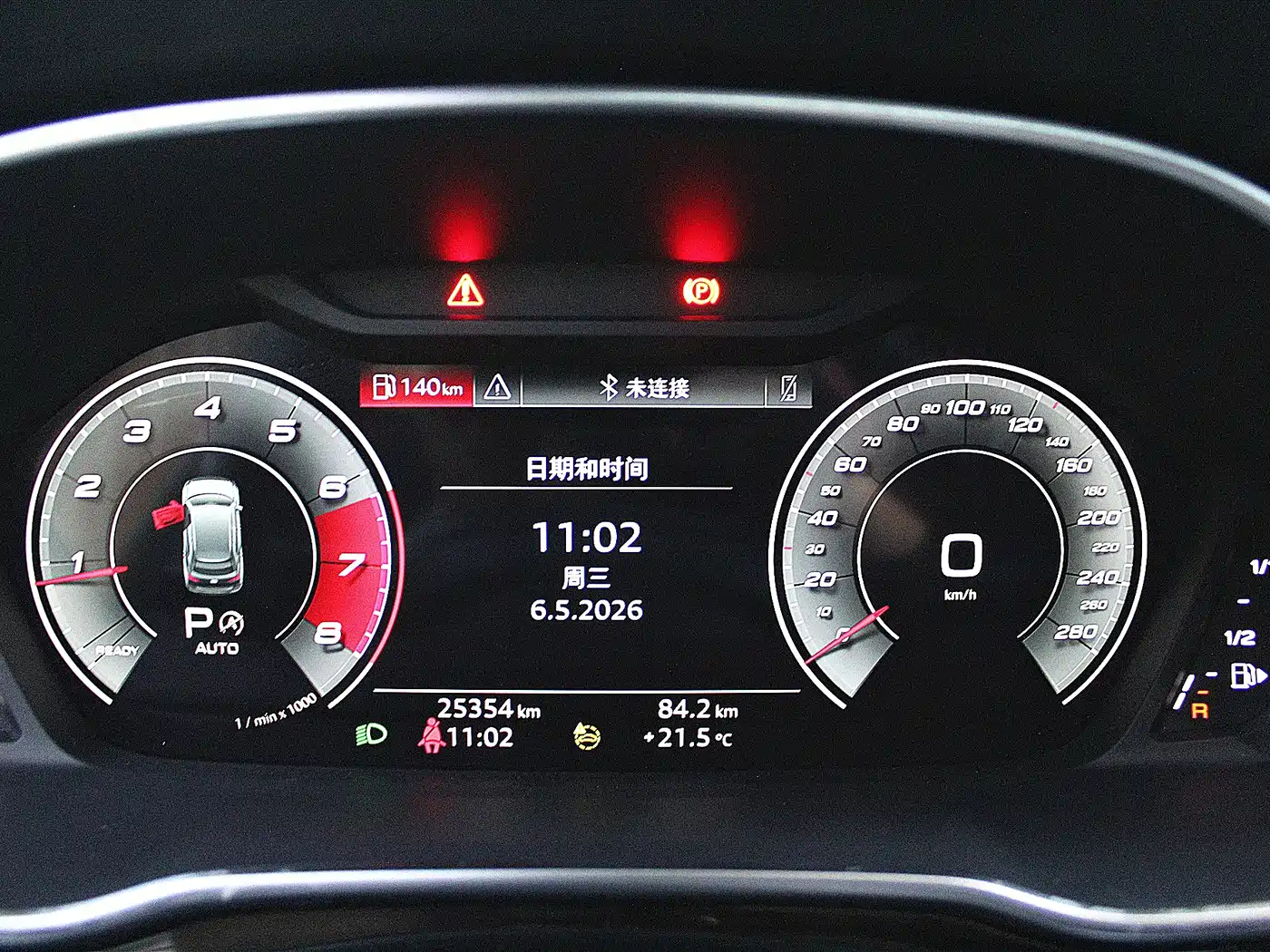 Audi Q3 2024 40 TFSI Fashion Sport фото 12