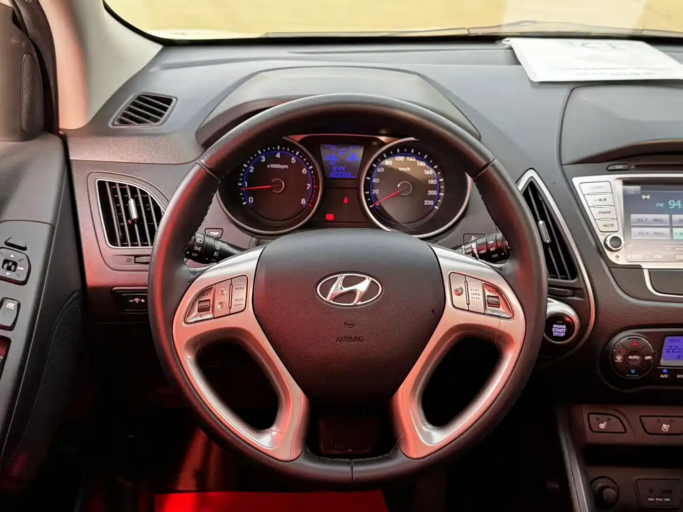 Hyundai Beijing Hyundai ix35 2013 2.0L Auto 2WD Smart GLS China IV фото 8