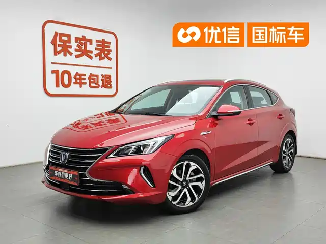 Changan Eado XT 2018 1.6L GDI Manual Stylish Version China V