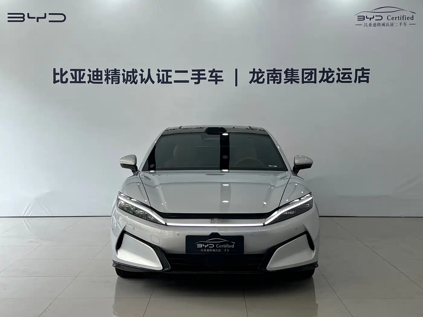 BYD Han L 2025 EV AWD LiDAR Flagship фото 2