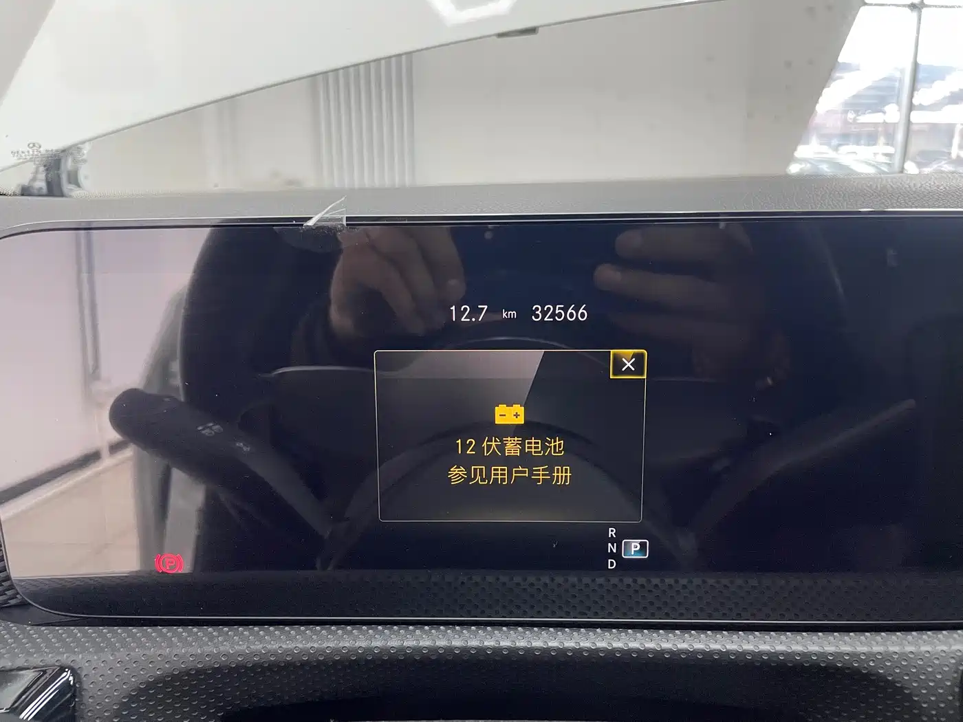 Mercedes-Benz A-Class 2022 Facelift A 180 L Sport Sedan фото 17