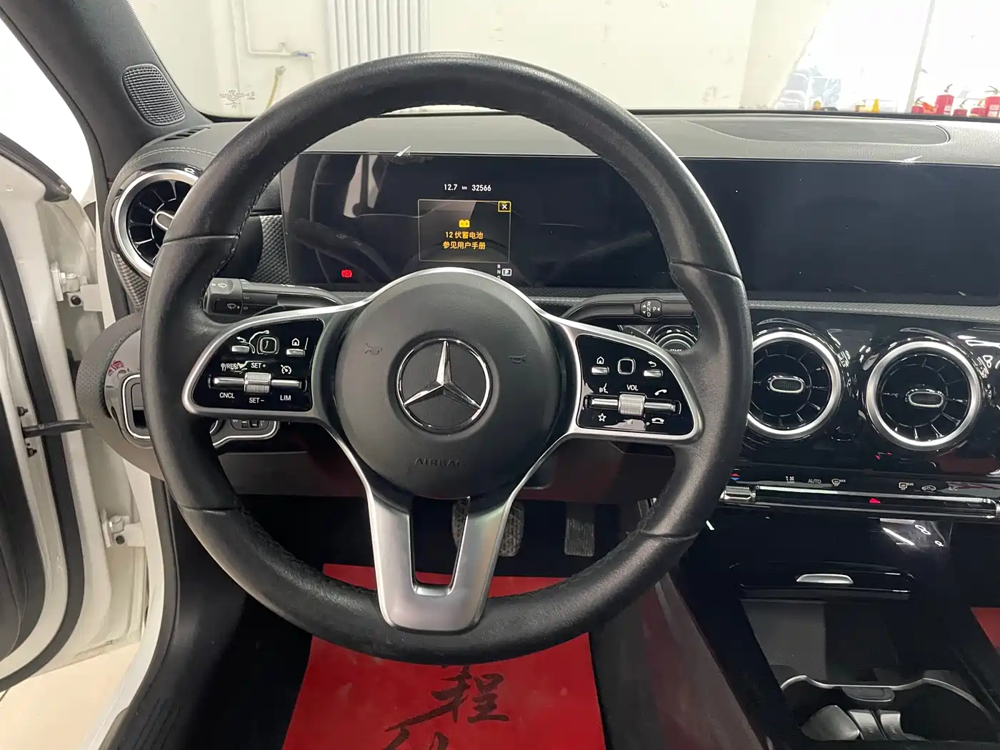 Mercedes-Benz A-Class 2022 Facelift A 180 L Sport Sedan фото 10