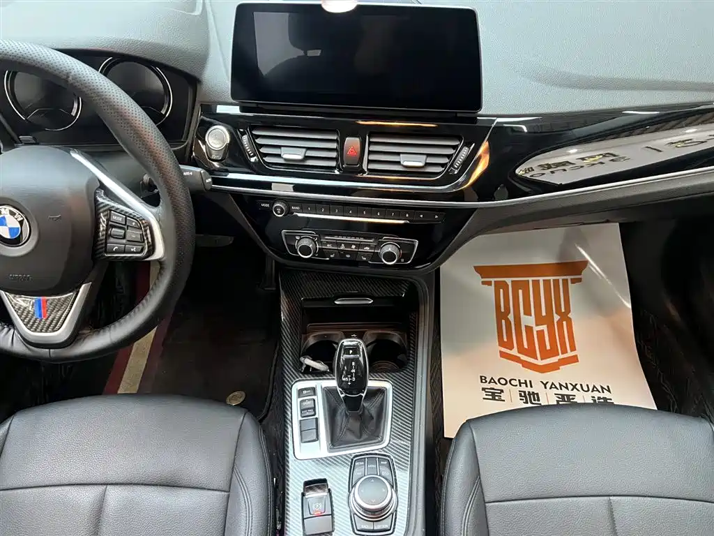 BMW 1 Series 2021 120i M Sport фото 9